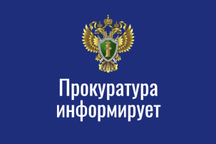Почему нельзя вкладывать деньги в финансовую пирамиду? Почему нельзя вкладывать деньги в финансовую пирамиду?.