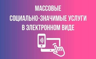 🌟 Внимание, родители! Полезная информация на заметку! 🌟 🌟 Внимание, родители! Полезная информация на заметку! 🌟.