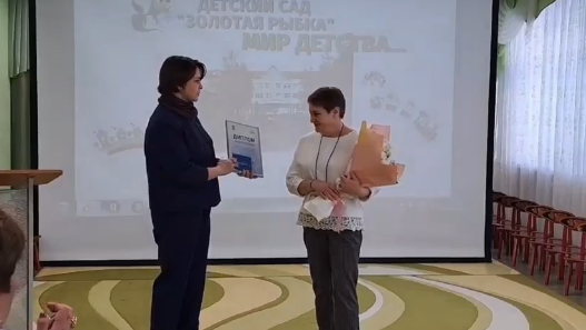 Диктант в рамках реализации федерального партийного проекта «Крепкая семья» Диктант в рамках реализации федерального партийного проекта «Крепкая семья».