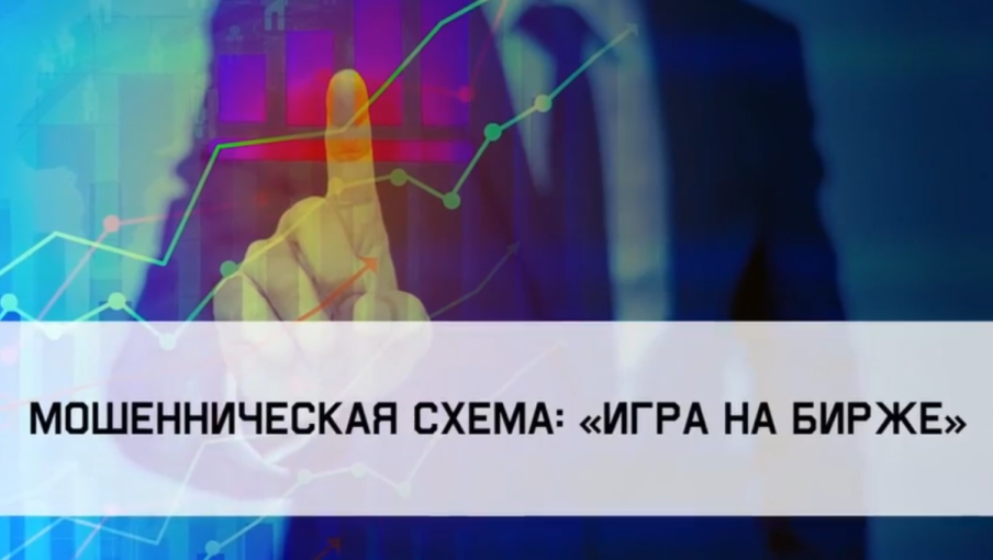 Безопасность — это важно! Безопасность — это важно!.