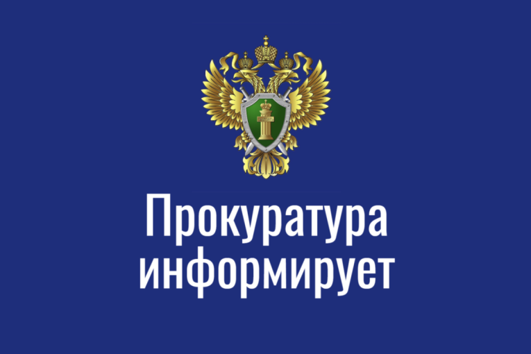 Почему нельзя вкладывать деньги в финансовую пирамиду? Почему нельзя вкладывать деньги в финансовую пирамиду?.