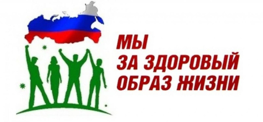«Формирование системы мотивации граждан к здоровому образу жизни, включая здоровое питание и отказ от вредных привычек (Укрепление общественного здоровья)» национального проекта «Демография» направляем Вам тематические видеоролики по здоровому питанию «Формирование системы мотивации граждан к здоровому образу жизни, включая здоровое питание и отказ от вредных привычек (Укрепление общественного здоровья)» национального проекта «Демография» направляем Вам тематические видеоролики по здоровому питанию.