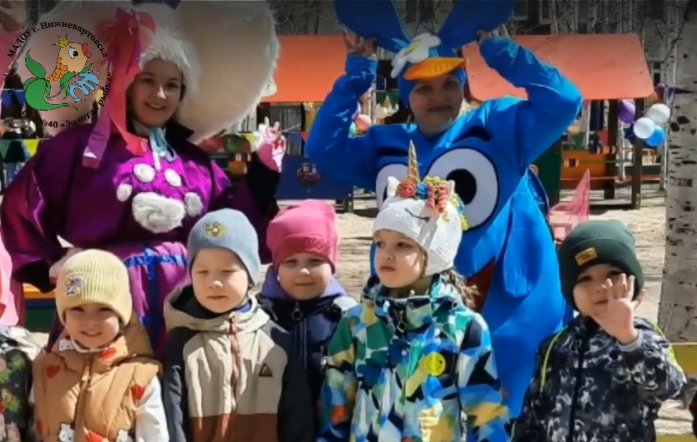 Вот и наступило долгожданное лето! Вот и наступило долгожданное лето!.