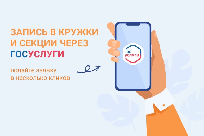 Внимание, дорогие родители! Внимание, дорогие родители!.